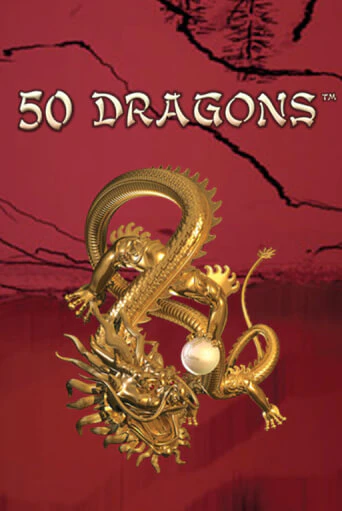 Демо версия игры 50 Dragons | VAVADA Сайт 