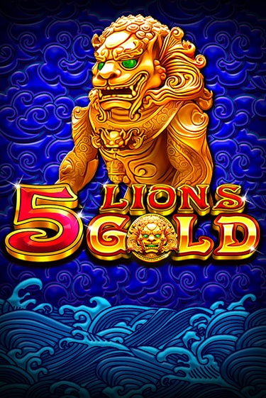 Демо версия игры 5 Lions Gold | VAVADA Сайт 