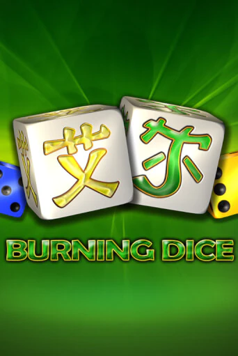 Демо версия игры Burning Dice | VAVADA Сайт 