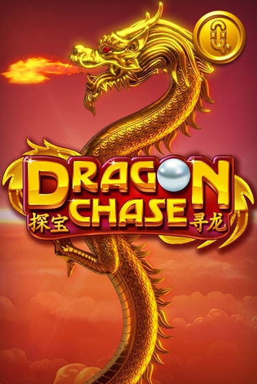 Демо версия игры Dragon Chase | VAVADA Сайт 