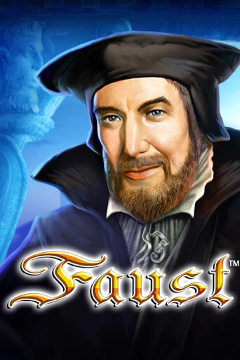 Демо версия игры Faust | VAVADA Сайт 