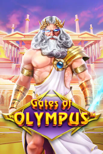 Демо версия игры Gates of Olympus | VAVADA Сайт 