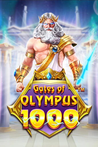 Демо версия игры Gates of Olympus 1000 | VAVADA Сайт 