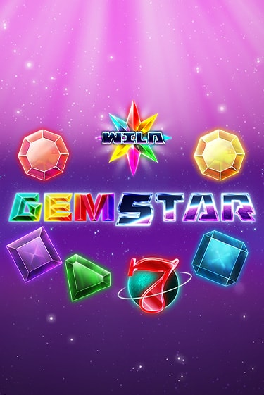 Демо версия игры Gem Star | VAVADA Сайт 