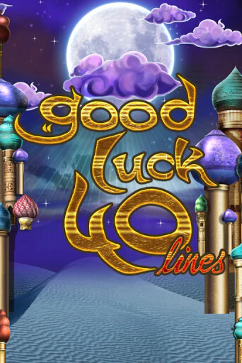 Демо версия игры Good Luck 40 | VAVADA Сайт 