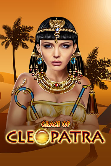 Демо версия игры Grace Of Cleopatra | VAVADA Сайт 