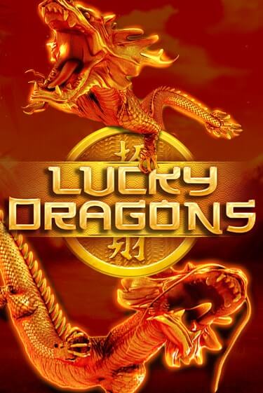 Демо версия игры Lucky Dragons | VAVADA Сайт 
