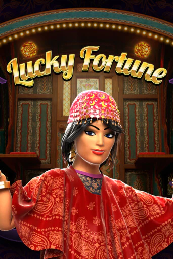 Демо версия игры Lucky Fortune | VAVADA Сайт 