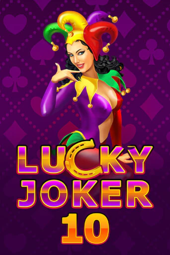 Демо версия игры Lucky Joker 10 | VAVADA Сайт 