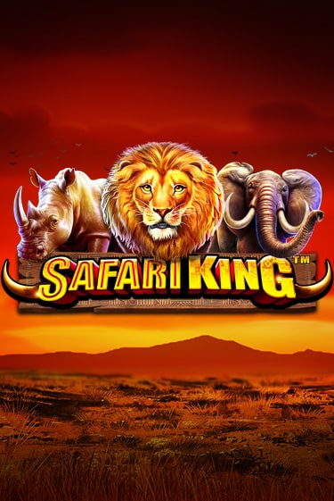 Демо версия игры Safari King | VAVADA Сайт 