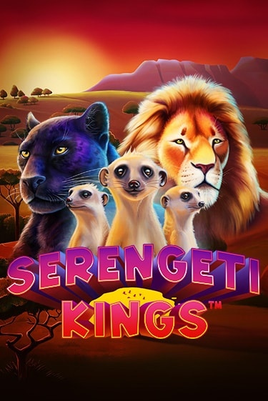 Демо версия игры Serengeti Kings | VAVADA Сайт 