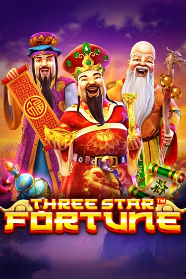 Демо версия игры Three Star Fortune | VAVADA Сайт 