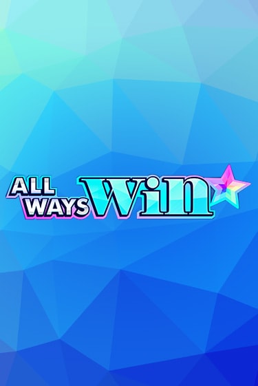 Демо версия игры All Ways Win | VAVADA Сайт 