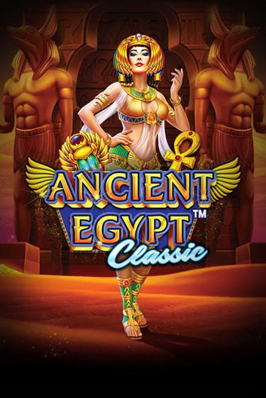 Демо версия игры Ancient Egypt Classic | VAVADA Сайт 