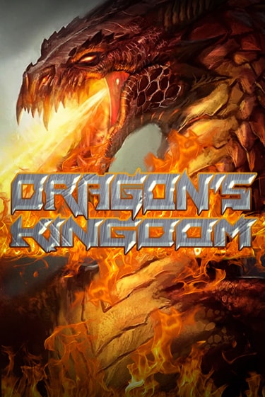 Демо версия игры Dragons Kingdom | VAVADA Сайт 