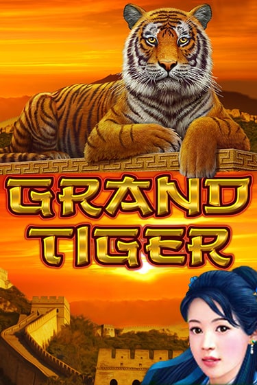 Демо версия игры Grand Tiger | VAVADA Сайт 