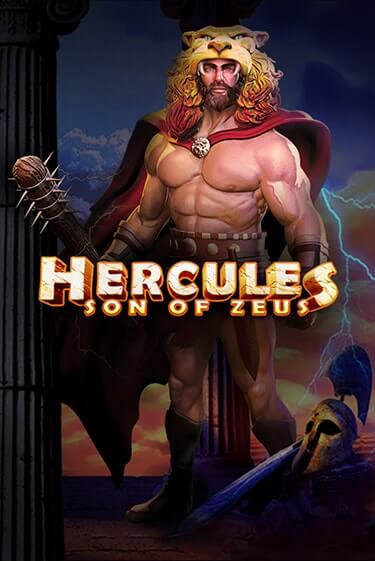 Демо версия игры Hercules Son of Zeus | VAVADA Сайт 