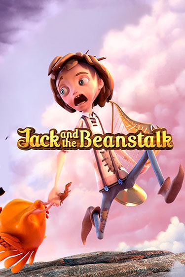 Демо версия игры Jack and the Beanstalk | VAVADA Сайт 