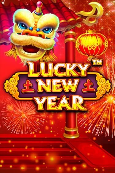 Демо версия игры Lucky New Year | VAVADA Сайт 