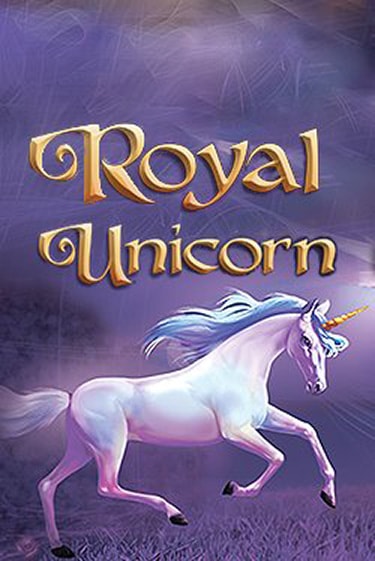 Демо версия игры Royal Unicorn | VAVADA Сайт 