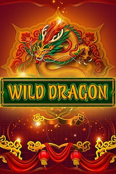 Демо версия игры Wild Dragon | VAVADA Сайт 